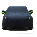 Seat Cover Rain and Snow Protection Car Cover